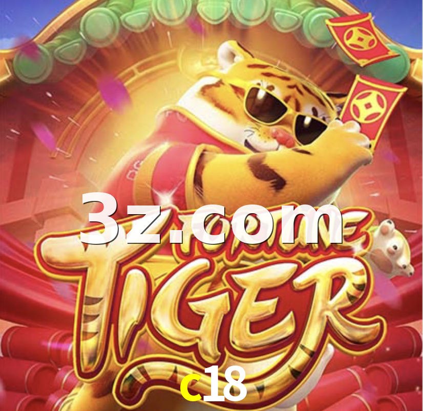 Fortune Tiger
